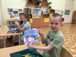 День народного единства.