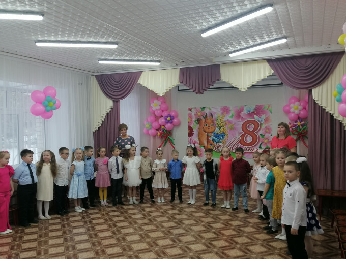 Весенний праздник.